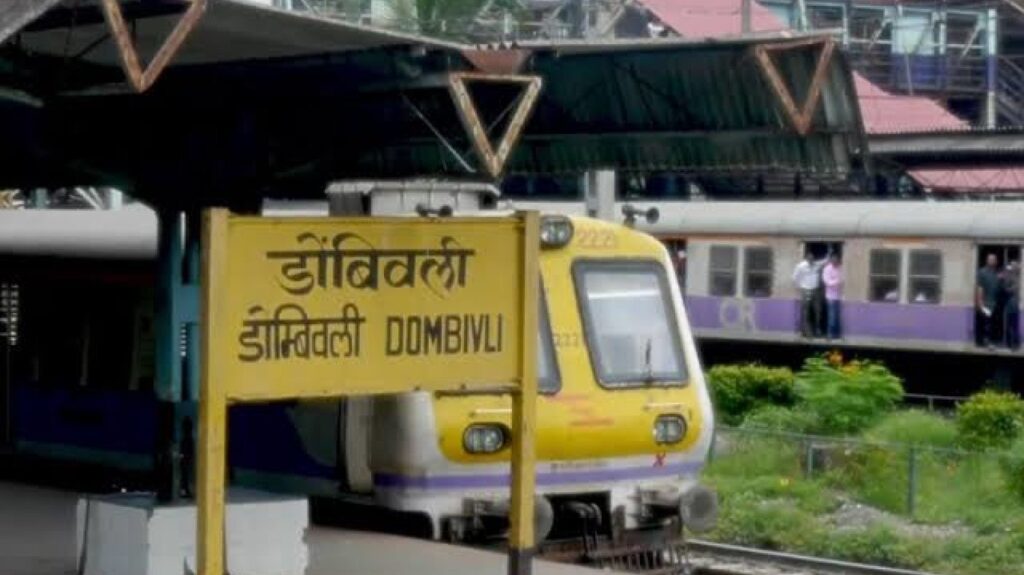 Dombivli station